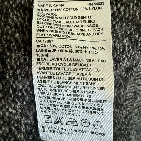 Banana Republic Premium Zip Button Cardigan XL Cotton Wool Blend - Picture 5 of 9